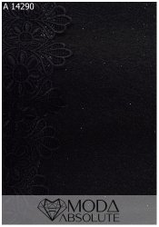 Костюм А 14290